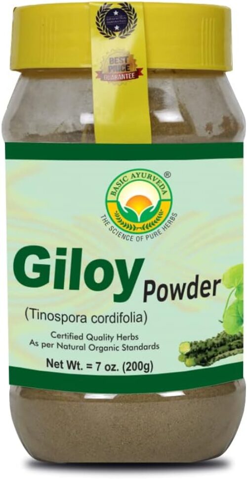 BASIC AYURVEDA Giloy Powder | 7.05 Oz (200g) | Organic Tinospora Cordifolia Stem Powder | Natural Guduchi Extract for Immune System Booster & Healthy Digestion
